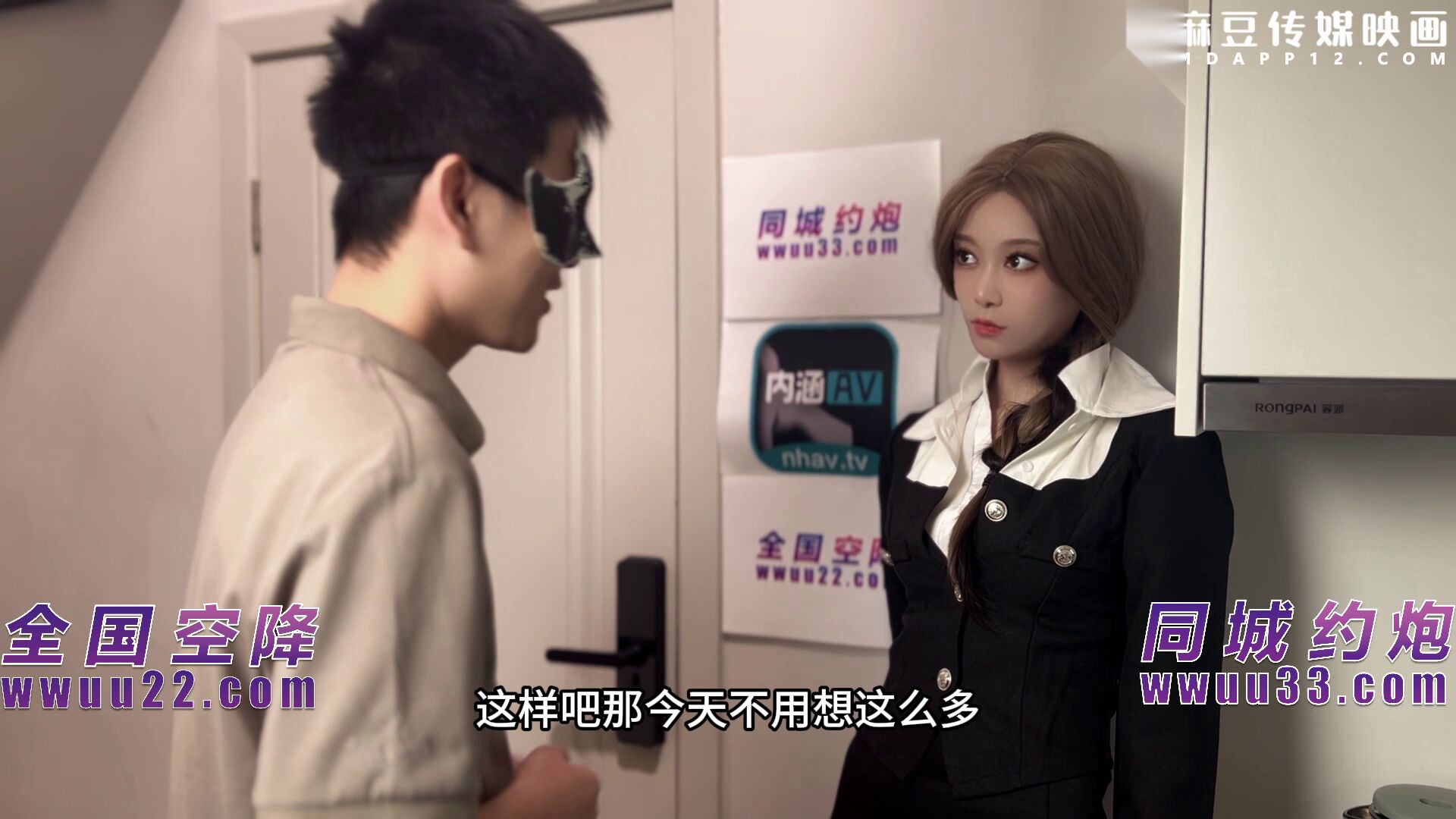 Blog image 2